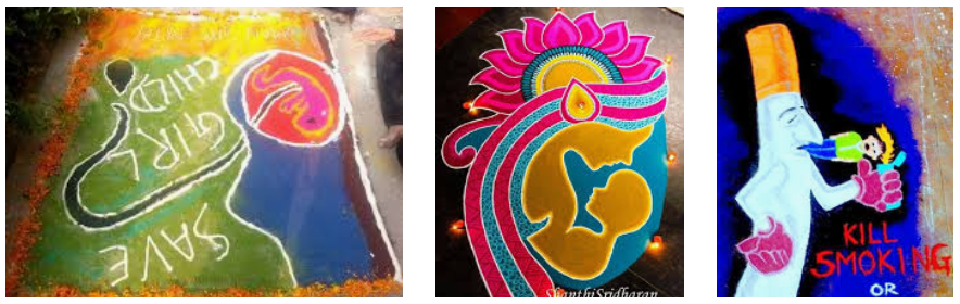 Message Based Rangoli Design