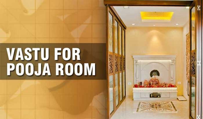 pooja room vastu