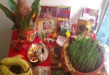 navratri puja items online