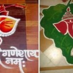 ganpati-rangoli-decoration