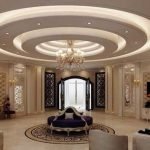 curved-hall-pop-design