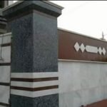 grenite-pillar-design