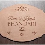 engraved-modern-name-plate