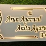 icreations-acrylic-nameplates