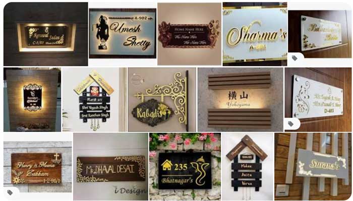 latest name plate designs for home
