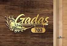Name plates designs for main gate