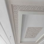 stylish-plus-minus-pop-desi