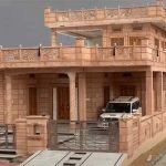 stone-concrete-ground-floor