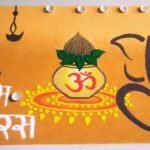 dhanteras-rangoli-designs-b