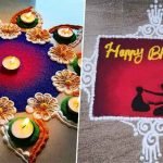 simple-happy-bhai-dooj-rangoli-design