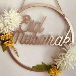 wall-hanging-eid-decoration