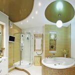 false CEILING