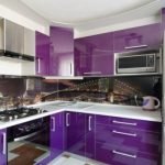 Small-Kitchen design