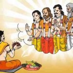 pitra-dosh-ke-karan
