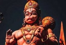 पावरफुल हनुमान मंत्र
