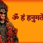 powerful-hanuman-mantra