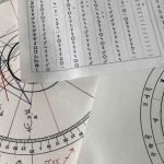 Why is it advised to stay positive_