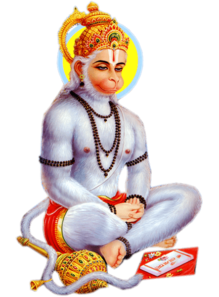 hanuman ji