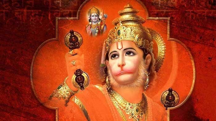 shri hanuman chalisa lyrics rules in hindi